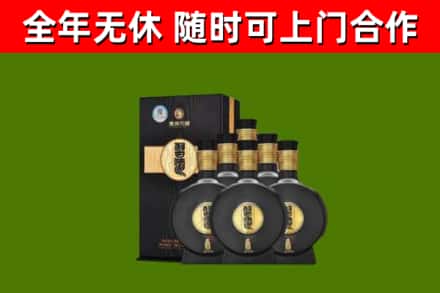 三穗县烟酒回收习酒1988.jpg