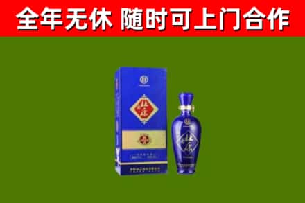 三穗县烟酒回收杜康.jpg